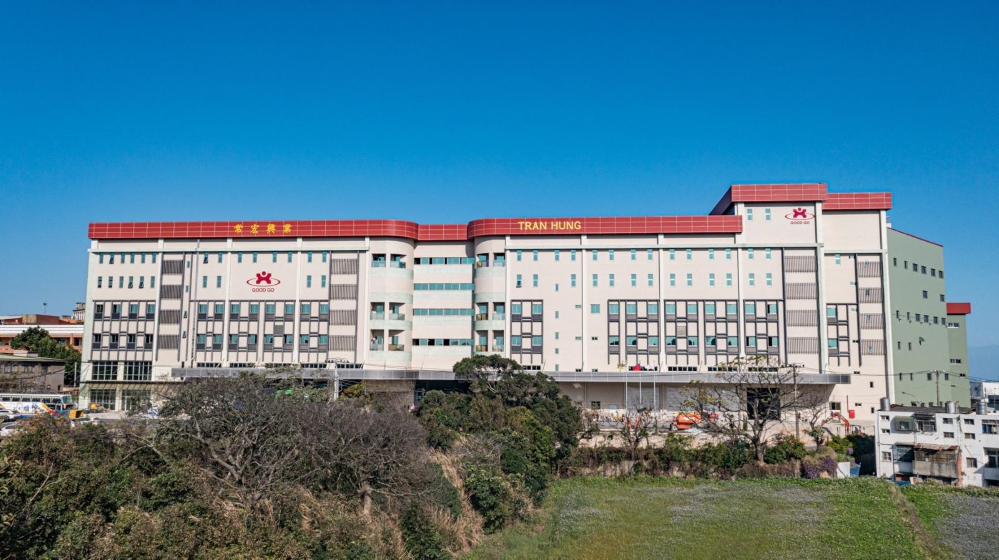 新廠建造